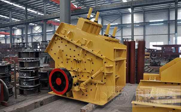 海南反擊式破碎機(jī)