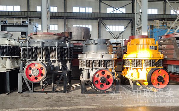 內(nèi)蒙古單缸液壓圓錐破碎機