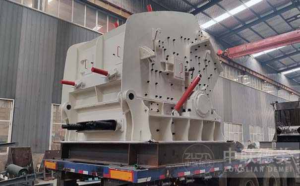 什么是重錘破碎機？