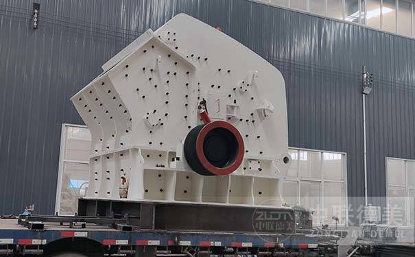 什么是多缸液壓圓錐破碎機？