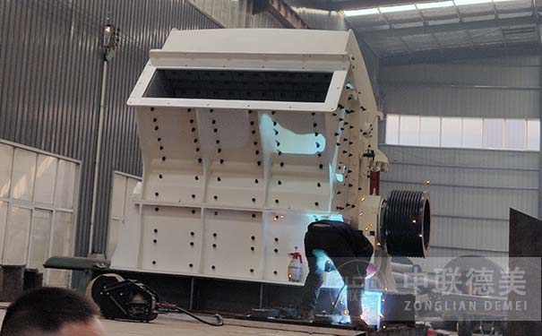 什么是重錘式破碎機(jī)？