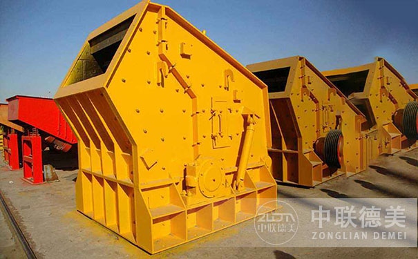 沖擊式破碎機(jī)怎么樣？