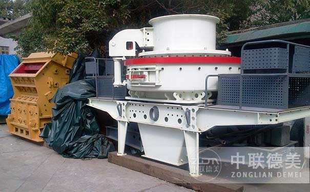 什么是移動(dòng)破碎機(jī)？