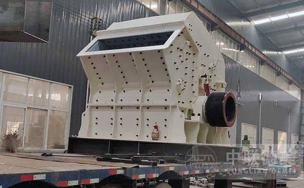 反擊制砂機(jī)