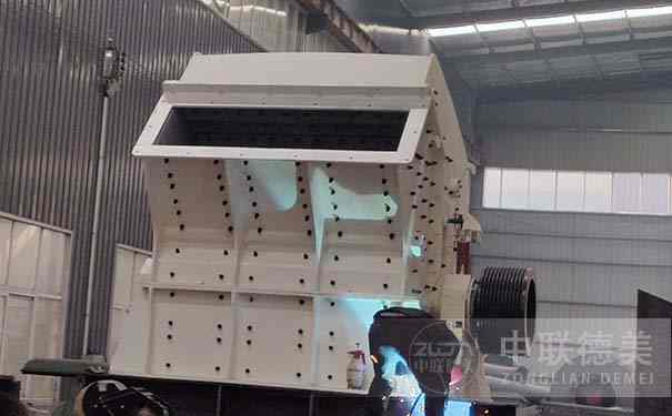 反擊式破碎機(jī)