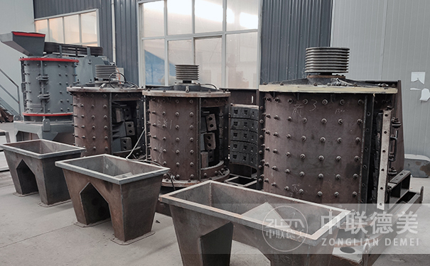 立軸數(shù)控和破碎機