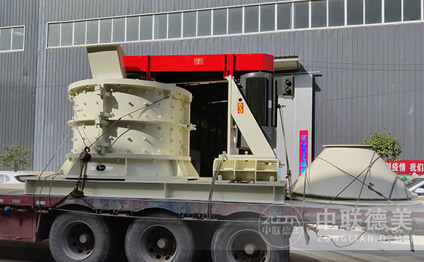 立軸數(shù)控和破碎機