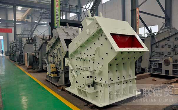 反擊式制砂機(jī)